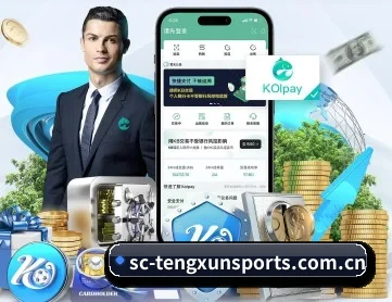 腾讯体育 APP 深度功能